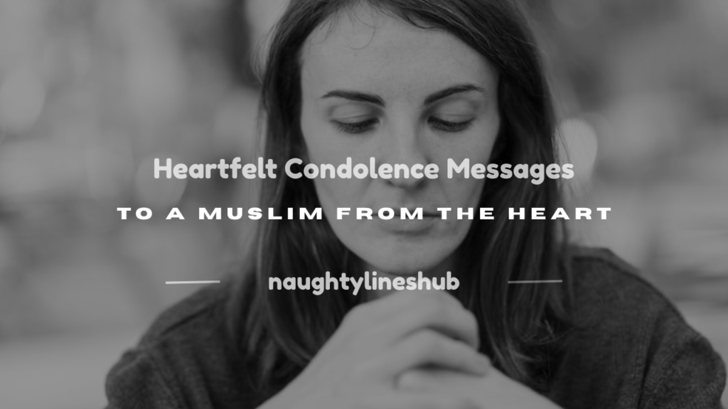 condolence message to a muslim